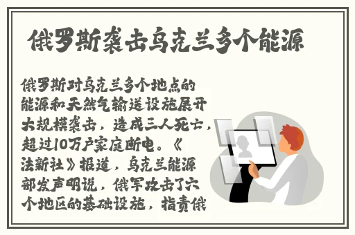 迷人的保姆3线观高清观看