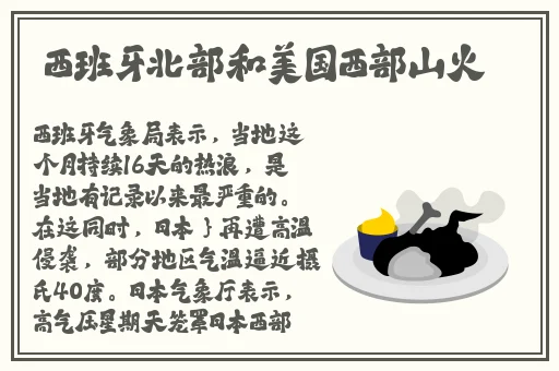 人善交 ⅰ0巳OG欧3o